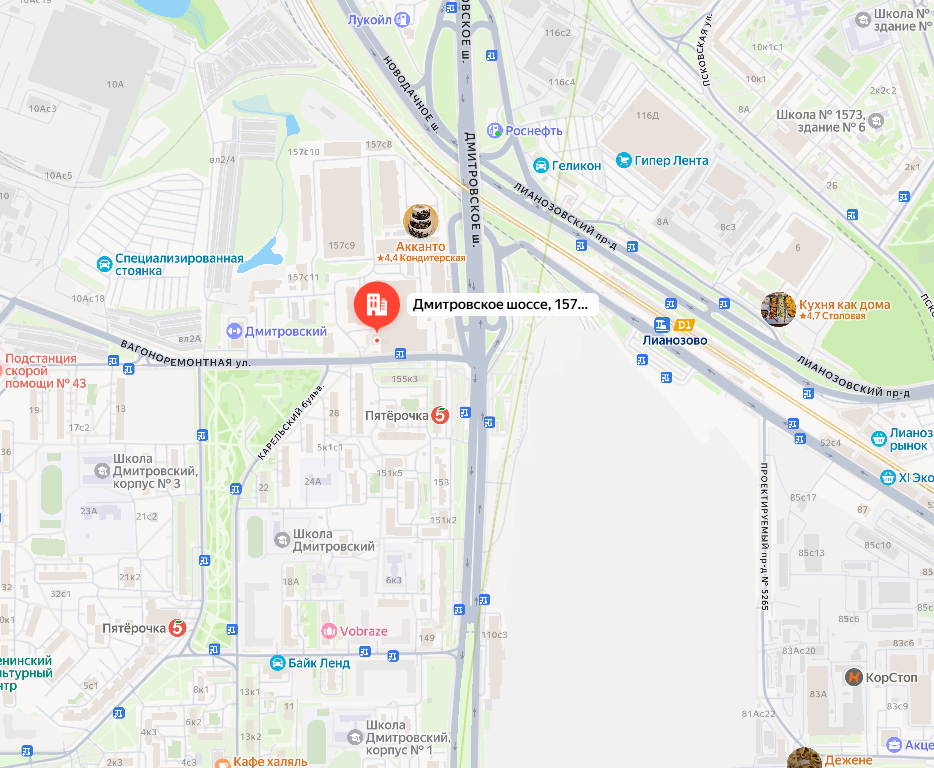 Карта проезда: Дмитровское ш., 157, Москва